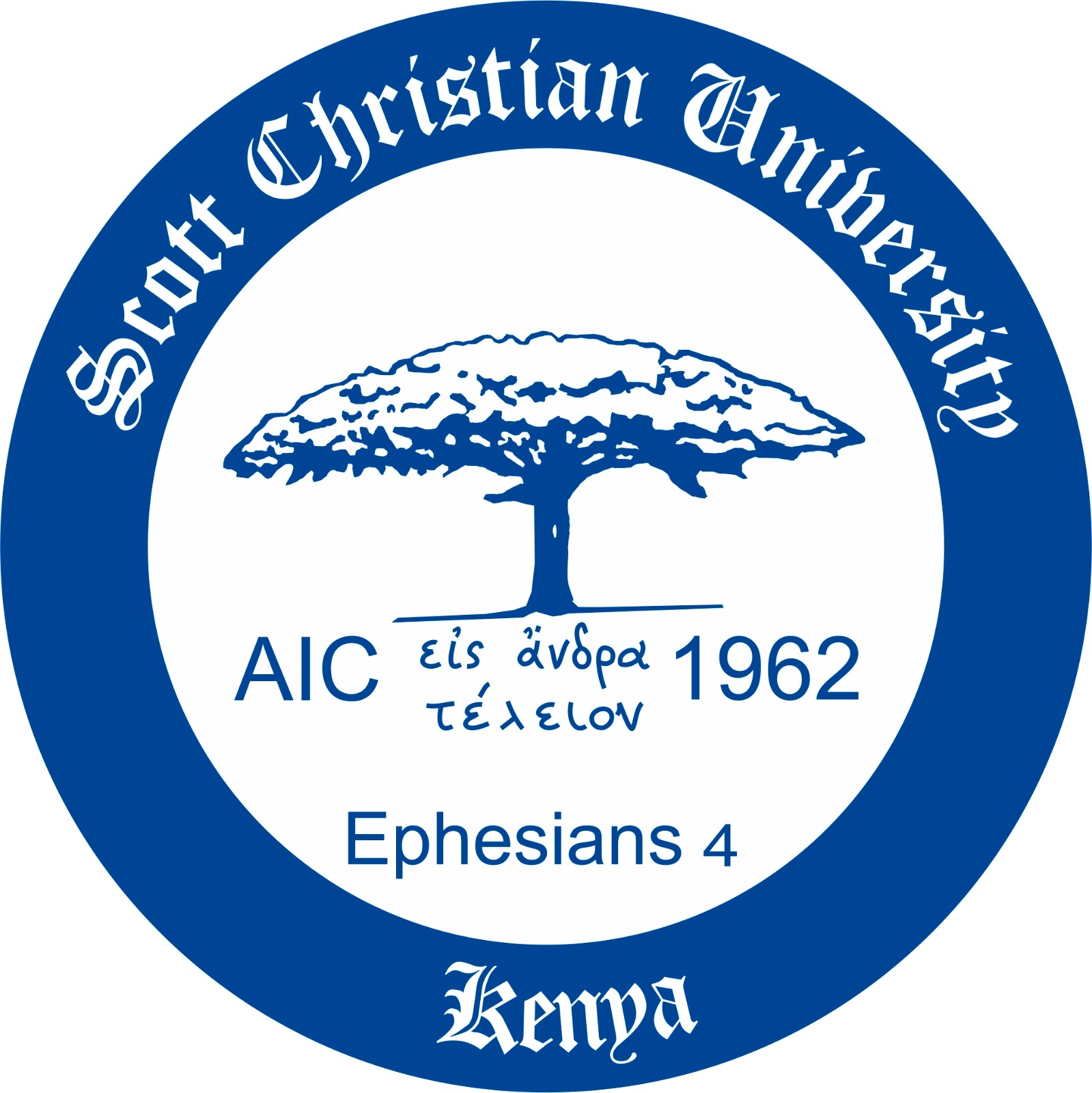 Scott Christian University seal